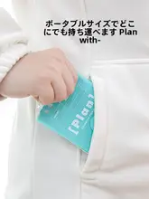 ポータブルメモリーブック【英単語・日本語・韓国語対応・学生用】