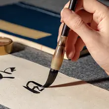 毛筆書道用 毛筆【狼毫・羊毫・兼毫・国画用・紫檀製・高級ギフトボックス・コレクション対応】（セットアップ対応）