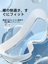 361° 男女兼用 防曇 近視対応スイミングゴーグル【大フレーム・水泳帽付き】（セットアップ対応）