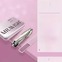 爪切りセット 爪やすり 手足用 家庭用 ネイルケア 「Mr.wish」