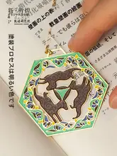 敦煌研究院製 金属製書きしるし【古典的デザイン・ブラス・精緻な透かし加工】
