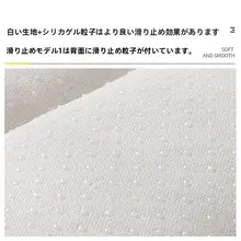 シンプルなコットンリネンの厚手クッション【椅子用・ダイニング・オフィス・スタディ・車用】