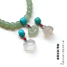 高品質の緑松隔珠ペンダント【DIY用・手作りブレスレット・お洒落アクセサリー】