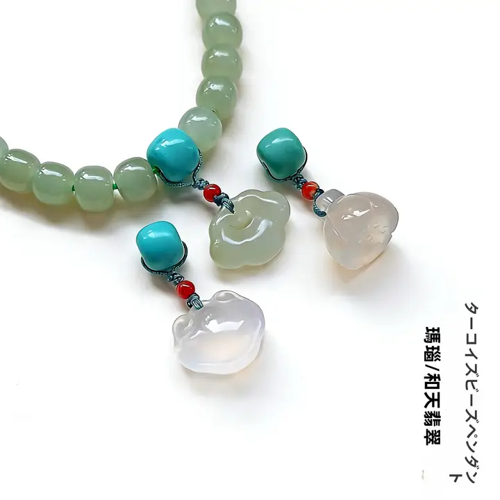 高品質の緑松隔珠ペンダント【DIY用・手作りブレスレット・お洒落アクセサリー】