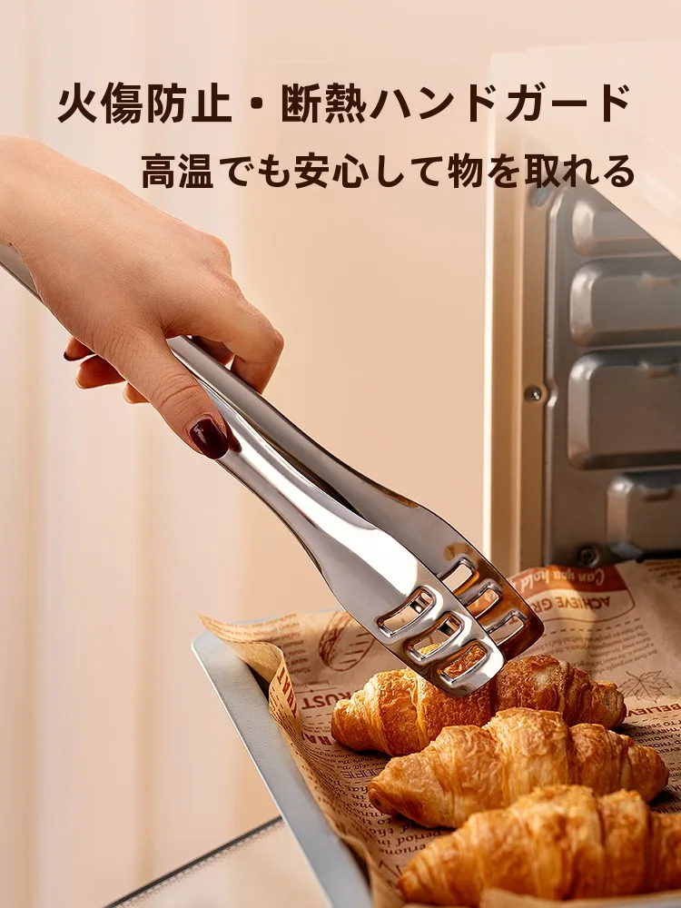 316ステンレス製食品トング：バーベキューで使える丈夫で耐久性の高い焼肉用ツール