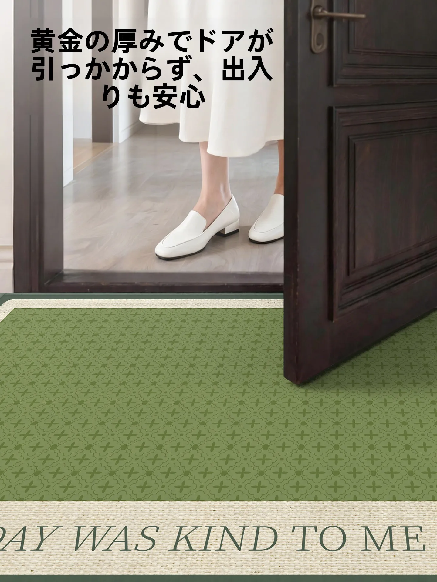 玄関に差し込む1つの色が、家全体の雰囲気を変える方法は？