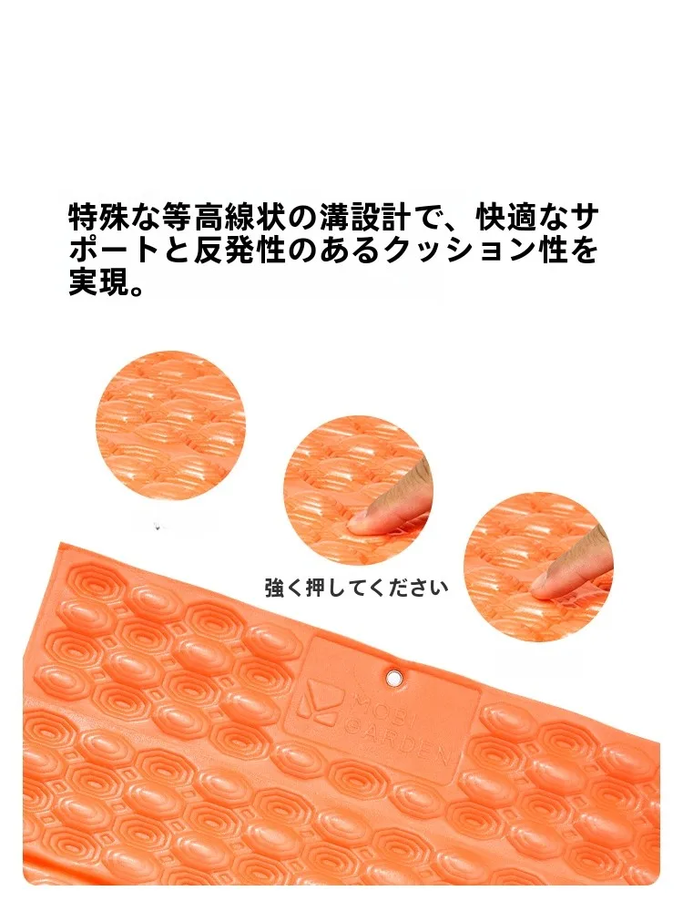 厚手レジャーシートを選ぶときに迷うのは、本当に「厚さ」だけなのか？