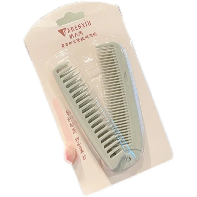 可愛らしいミニ折りたたみヘアブラシ：静電気防止と女性向  けデザインの実用性を検証
