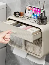 壁掛けトイレットペーパーボックス【穴あけ不要・防水・収納棚付き】