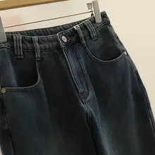 暖かさを追求したスリムフィットデニムパンツ【裏起毛・冬用・カジュアル】