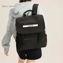 春季都市スポーツスタイルのリュックサック【フラップデザイン・カジュアル・ソフト布製】