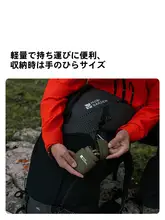 Mobi Garden 厚手のエアクッション【アウトドア用・携帯便利・防湿・オフィス用クッション】