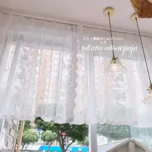 穴あけ不要のマジックテープカーテン【フランス風・白  いレース・リビング・バルコニー用・短い仕切り】（セットアップ対応）