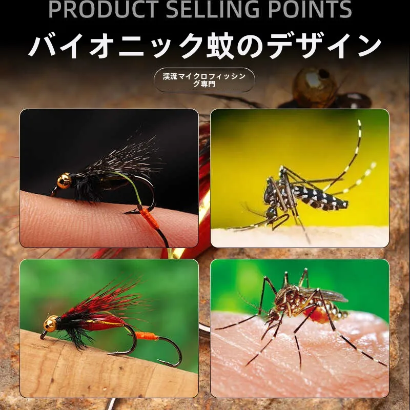 キャンプ釣りでフロートが抜けない！本当に必要な「ダブルフックセット」はこれ？