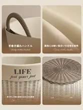 おしゃれで大容量！仿藤編みの洗濯カゴ【家庭用・寝室用】