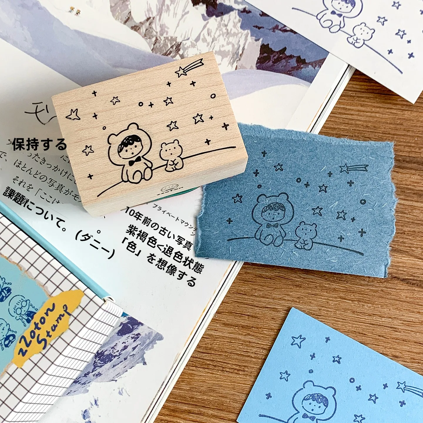 落款印のデザインは、本当に「雰囲気」で決まる？