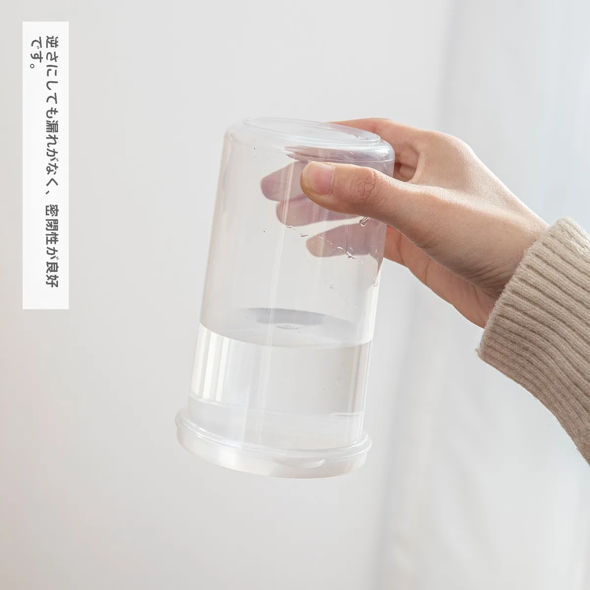 調味料の在庫が見えない日々、どうやって解決する？