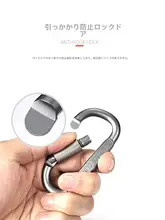 D型登山カラビナ【アウトドア・テント用・キーリング付き】