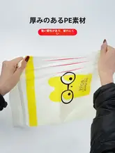 車用ゴミ袋付き粘着式ゴミ箱【前座用・清掃用・インテリア用品】