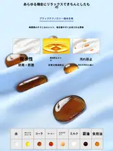 三防白鹅绒使用 男性用フリース長袖シャツ【秋冬用・ノーアイロン・保温性・襟付き】