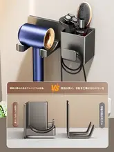 浴室用 吹き抜けスタンド【白鹅绒適用・穴あけ不要・壁掛け式】