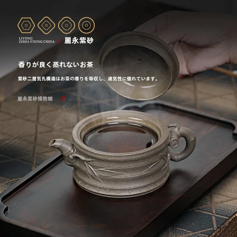 「百年利永」の紫砂茶壺は、日常の静けさをどう生み出すのか？