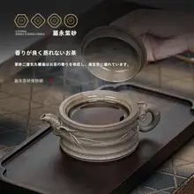 百年利永 宜興産紫砂茶壺【手作り・家庭用・茶器セット】