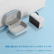 Insta360 Go Ultra用 ハードケース【収納ケース・スポーツカメラ対応】