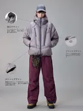 防水機能付きフード付きダウンジャケット【軽量・収納可能・暖かい】