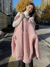 厚手のライダースジャケット【粉色・羊羔毛・秋冬用・レディース】（セットアップ対応）