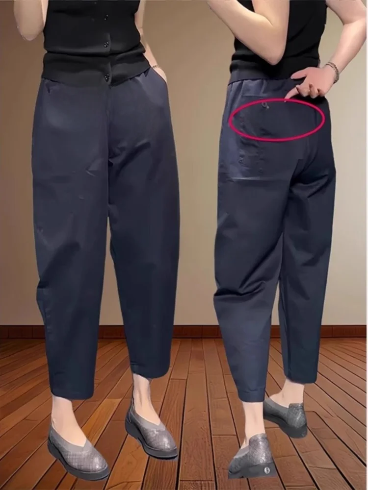 レディースサイズ40に合うパンツは？ハイウエストハーレムパンツが解決する通勤の悩み