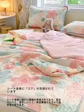 洁丽雅 冷感アイスシルク素材の夏用掛け布団【シングル・洗濯機対応・薄手】