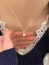 星型ペンダントの純銀ネックレス【洗練されたデザイン・デコレーションに最適・シンプルスタイル】