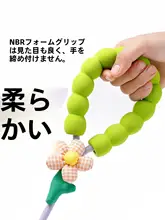 中型・大型犬用ペットリード【犬用・調整可能・テディ・コーギー対応】