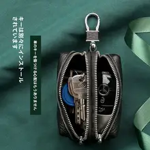 本革二層ジッパー大容量キーバッグ