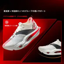快適なマラソンシューズ【男女兼用・カーボンプレート・超軽量設計】