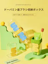 携帯用歯ブラシケース付き旅行用洗口カップ【カップル・子供用】（セットアップ対応）