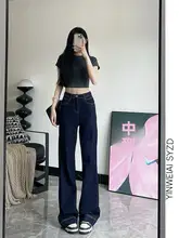 高身長向け アメリカンビンテージ スリムフィットハイウエストデニムパンツ【ロングフレア・ダークブルー・ワイドレッグ】
