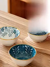プレート ディナープレート スープ皿 和風 おしゃれ 家庭用 食器 洋食「JOJO'S L. PD.collar.」