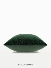 高級アートデザイン クッション【ホテル・サロン向け・緑色・正方形】