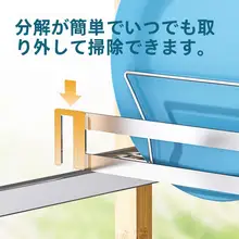 304ステンレス製 壁掛け窓辺収納ラック【皿干し・鍋置き・キッチン用】