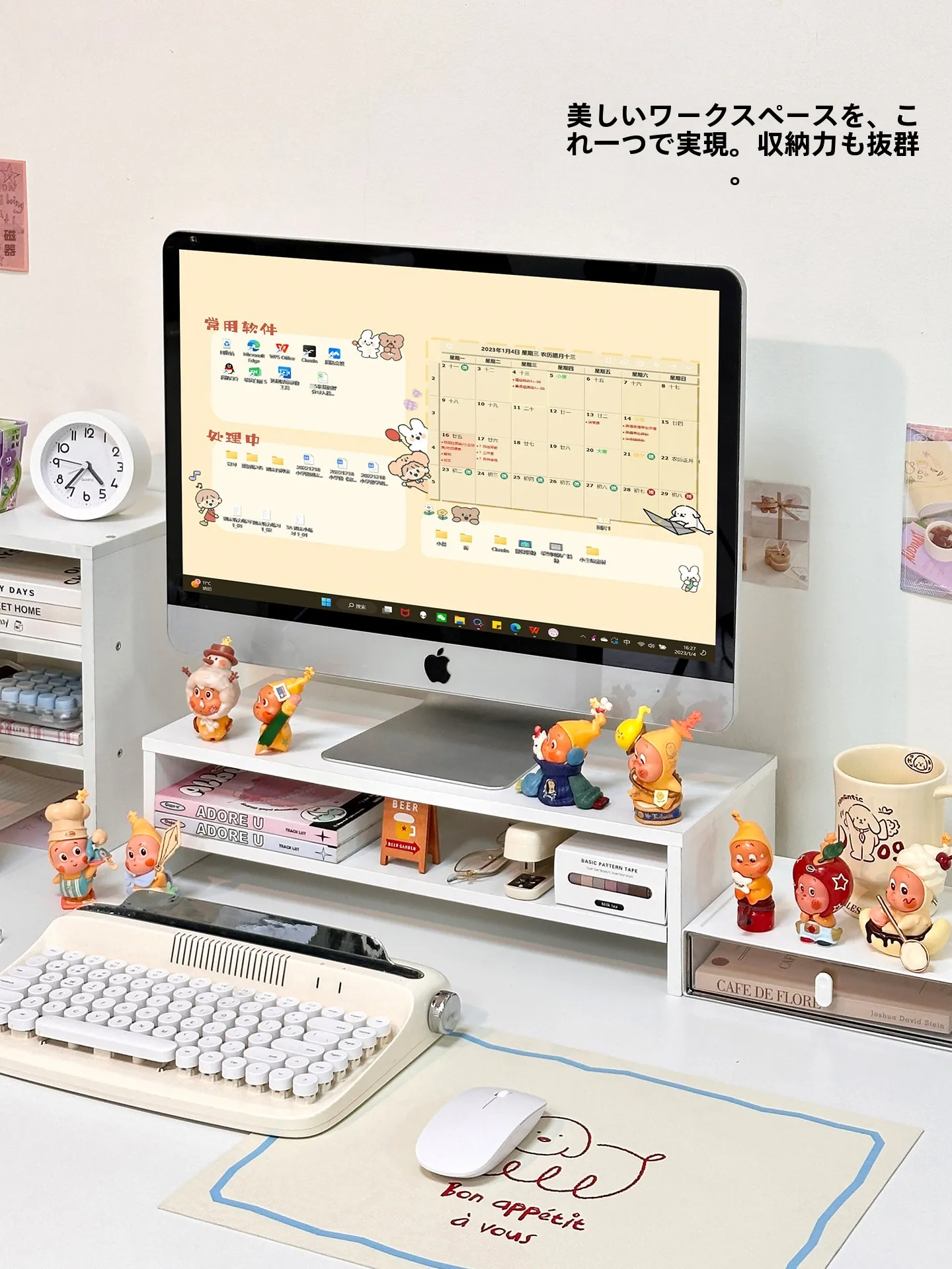 just office で効率的に働くための「デスクトップ収納ラック」は本当に必要？