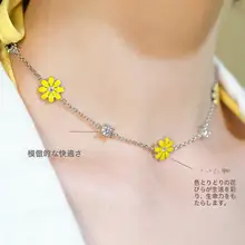 多彩な花びらデザインのネックレス【デリケートな鎖骨ラインを引き立てる・女性用・プレゼントに最適 】