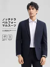 ビジネス用 メンズスーツ【新郎向け・秋の新作・三点セット】（セットアップ対応）