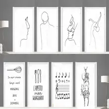 モランディ風 北欧デザインのシンプルラインドアステッカー【装飾画・リビング・寝室用】