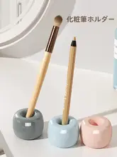 おしゃれな陶製歯ブラシスタンド【個性的・カップル用】