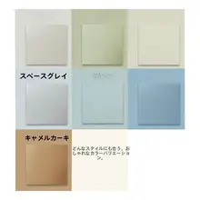 防水・防油の白鹅绒レザー製ランチョンマット【楕円形・耐熱・テーブルセッティング対応】