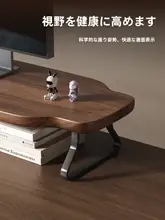 デスク上の効率を向上！モニター昇降スタンド【ノートパソコン対応・収納ラック・キーボードトレイ付き】