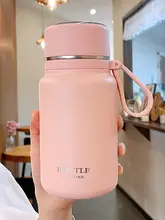 保温ステンレス製マグボトル【男女兼用・大容量・運動用・茶水分離】