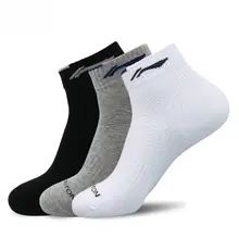 Lining メンズ 中筒プロフェッショナルバドミントンソックス【通気性・綿素材・3足セット】